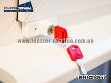 Блокиртор нижний на окна ПВХ от детей